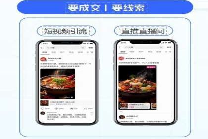 百度竞价广告投放案例：关键词优化与效果提升
